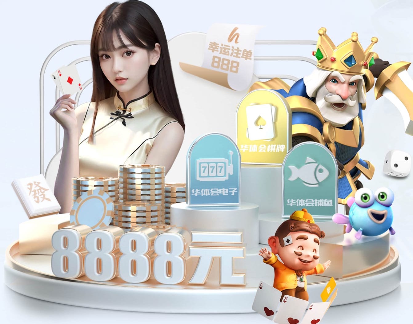 k8一触即发人生赢家 医疗影像人工智能引擎产品评测:准确率、响应速度与落地门槛最新进展