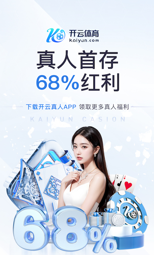 k8一触即发人生赢家 2026制造业内容数字化新动向:AI制作产品说明书视频正在重塑企业培训与渠道传播